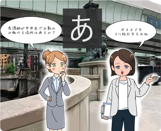 画像説明が入ります